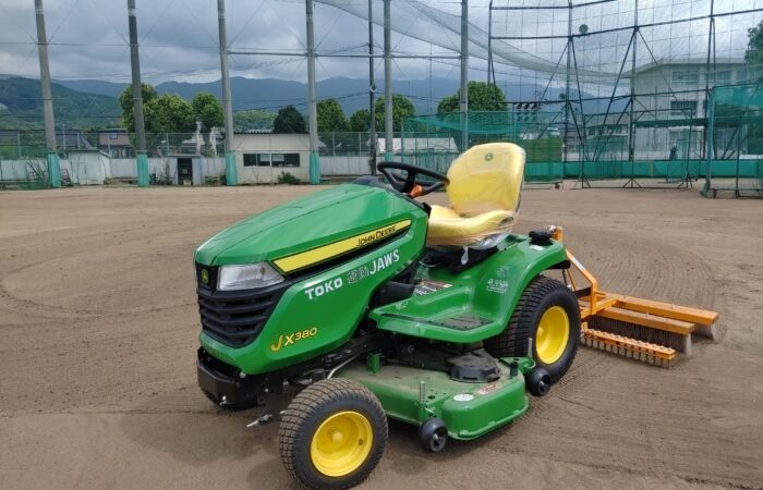 スポーツトラクタ