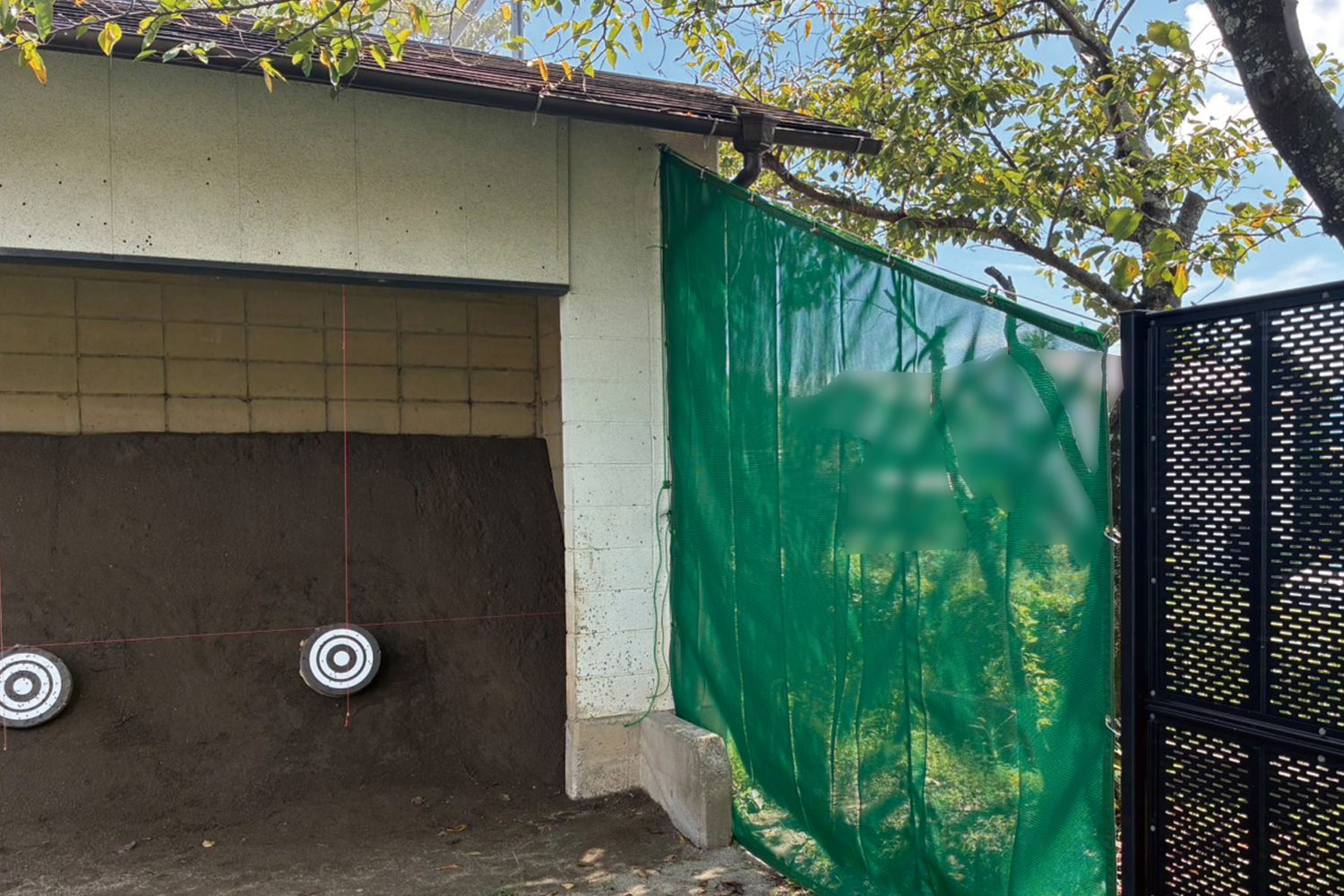 弓道場防矢ネット取り付け