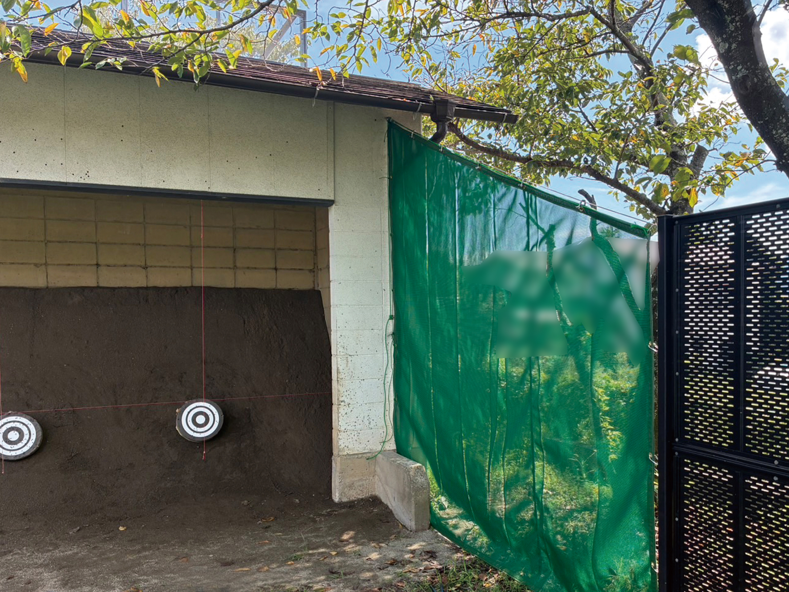 弓道場防矢ネット取り付け